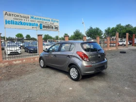 Hyundai I20 1.25i | Mobile.bg    6