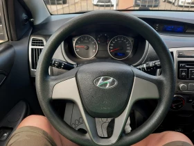 Hyundai I20 1.25i | Mobile.bg    14