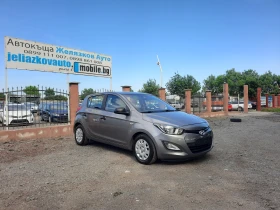     Hyundai I20 1.25i