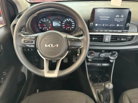 Kia Picanto - 19999 лв. - 43960883 15