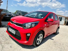 Kia Picanto - 19999 лв. - 43960883 2