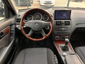Mercedes-Benz C 220 | Mobile.bg    13