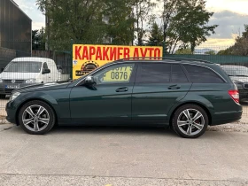 Обява за продажба на Mercedes-Benz C 220 ~8 999 лв. - изображение 1