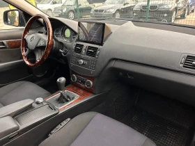 Обява за продажба на Mercedes-Benz C 220 ~8 999 лв. - изображение 11