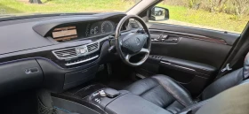 Mercedes-Benz S 350 AMG/Face/3xTV/Logic7/ | Mobile.bg    8