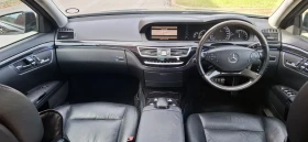 Mercedes-Benz S 350 AMG/Face/3xTV/Logic7/ | Mobile.bg    7
