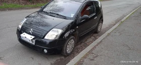 Citroen C2 ��� | Mobile.bg � ����� ������ 4