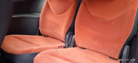 Citroen C2 ��� | Mobile.bg � ����� ������ 9