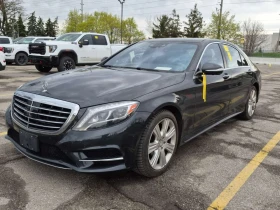 ����� �� �������� �� Mercedes-Benz S 550 * ������ ����������������* 