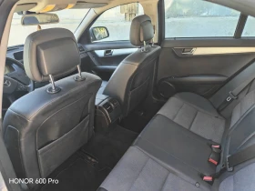 Mercedes-Benz C 200 C200 | Mobile.bg � ����� ������ 7