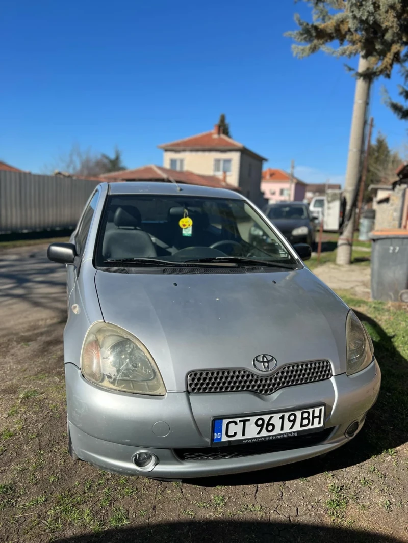 Toyota Yaris, снимка 3 - Автомобили и джипове - 49413513