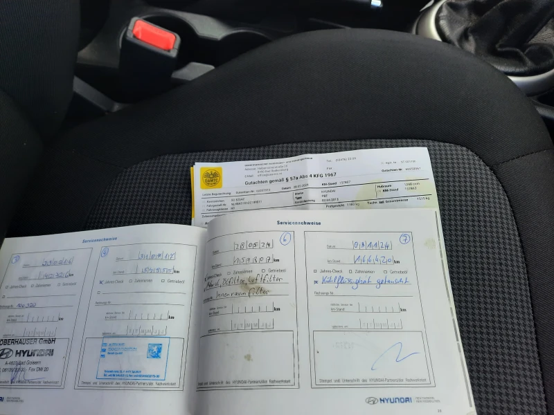 Hyundai I20 1.25i, снимка 12 - Автомобили и джипове - 50589840