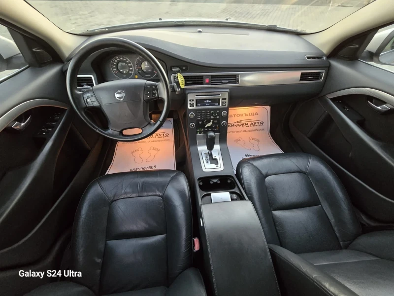 Volvo S80 2.4D5 185kc. , снимка 8 - Автомобили и джипове - 52420300