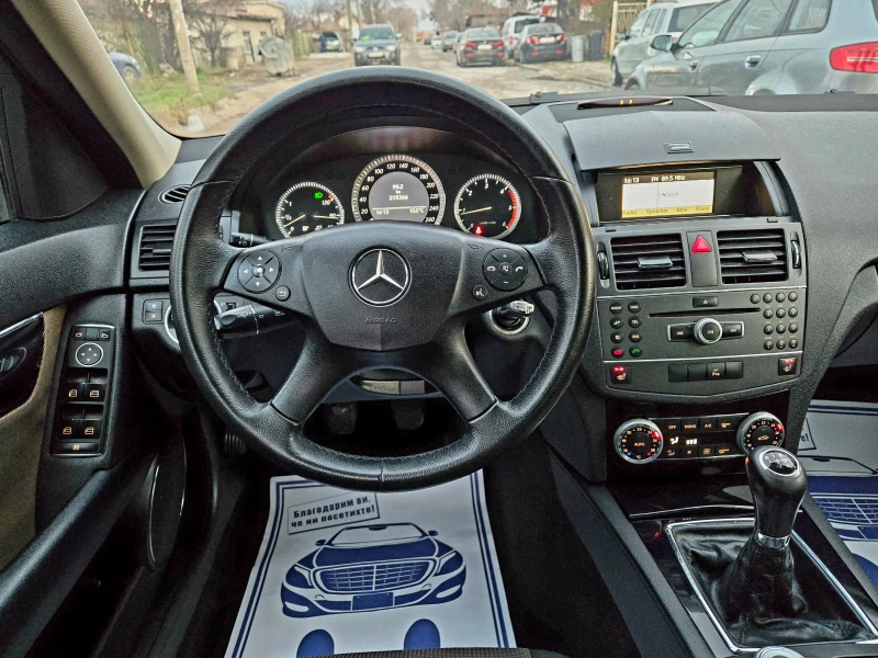 Mercedes-Benz C 220 CDI 170 к.с Климатроник Парктроник Подрев Седан, снимка 15 - Автомобили и джипове - 52903233