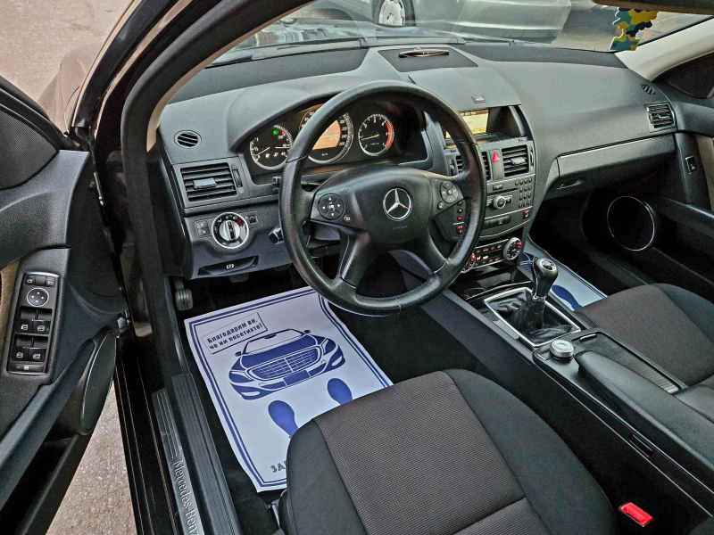 Mercedes-Benz C 220 CDI 170 к.с Климатроник Парктроник Подрев Седан, снимка 9 - Автомобили и джипове - 52903233