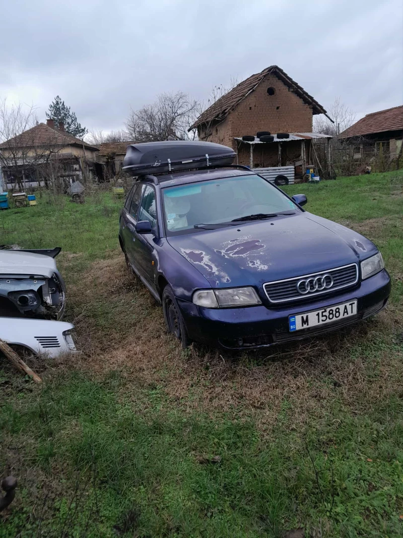 Audi A4 1.9тди