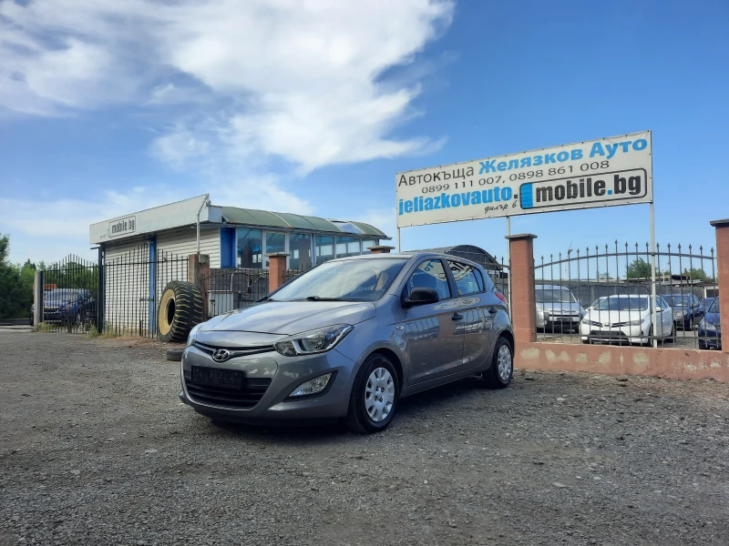 Hyundai I20 1.25i - 8399 лв. - 27257373 1