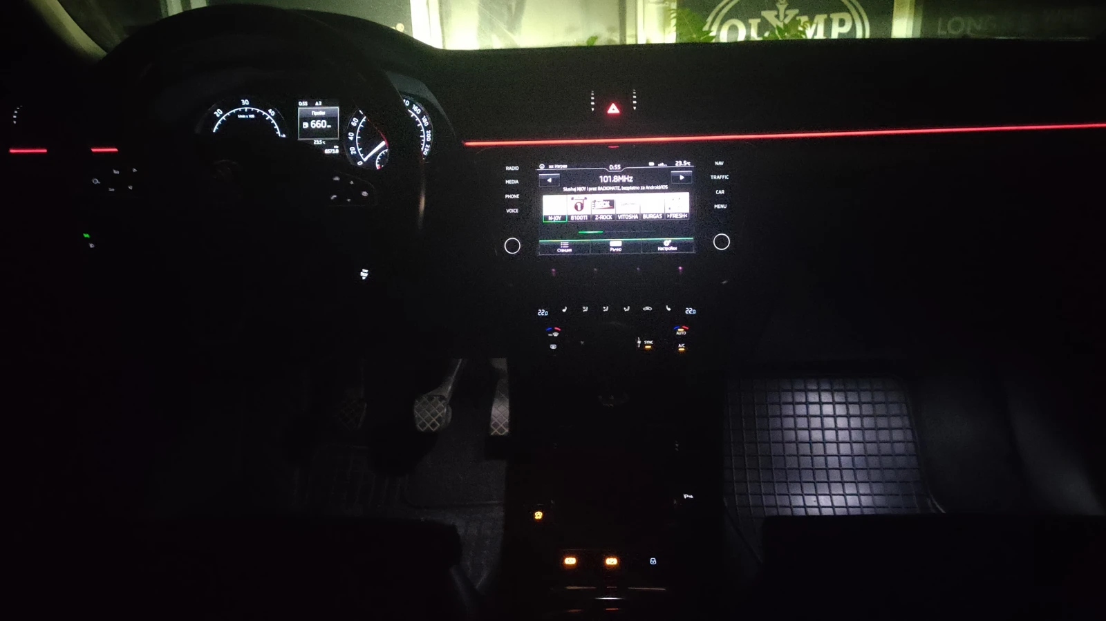 Skoda Superb Style Edition | Mobile.bg � ����������� 15