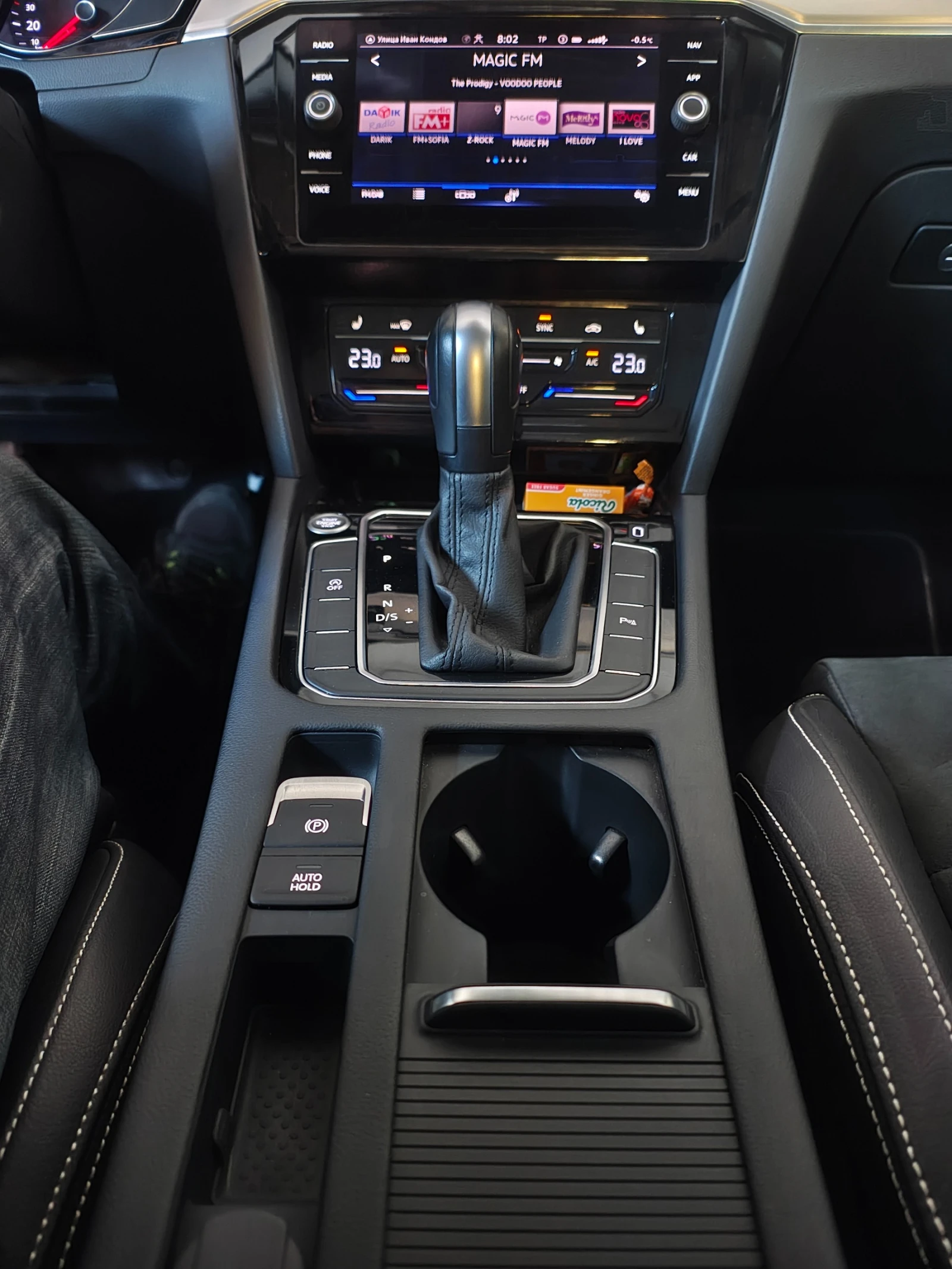 VW Passat 4 Motion Elegance - изображение 7