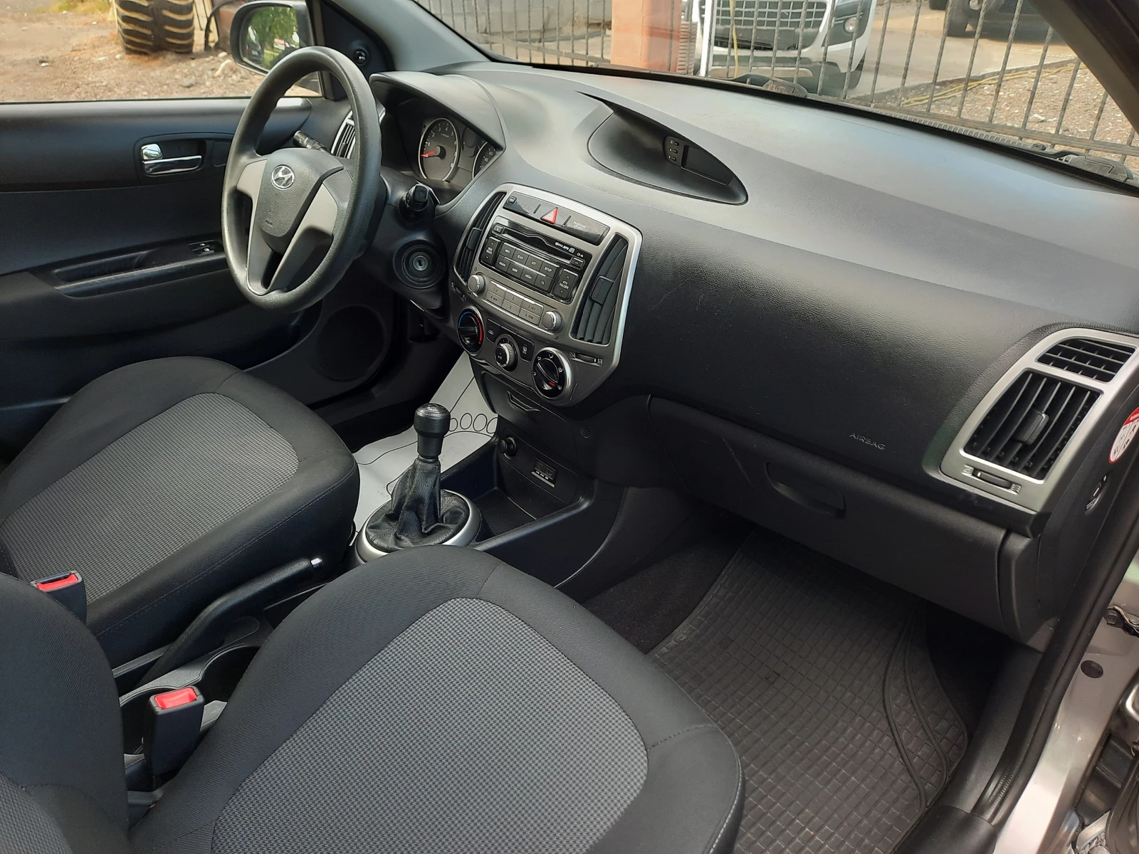 Hyundai I20 1.25i | Mobile.bg — изображение 11