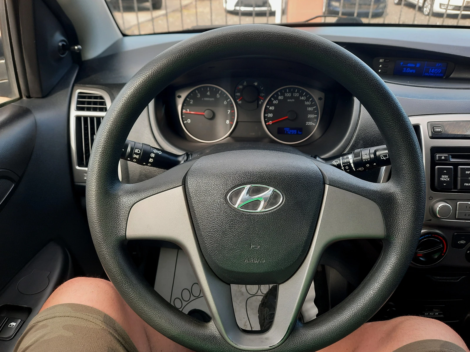 Hyundai I20 1.25i | Mobile.bg — изображение 14