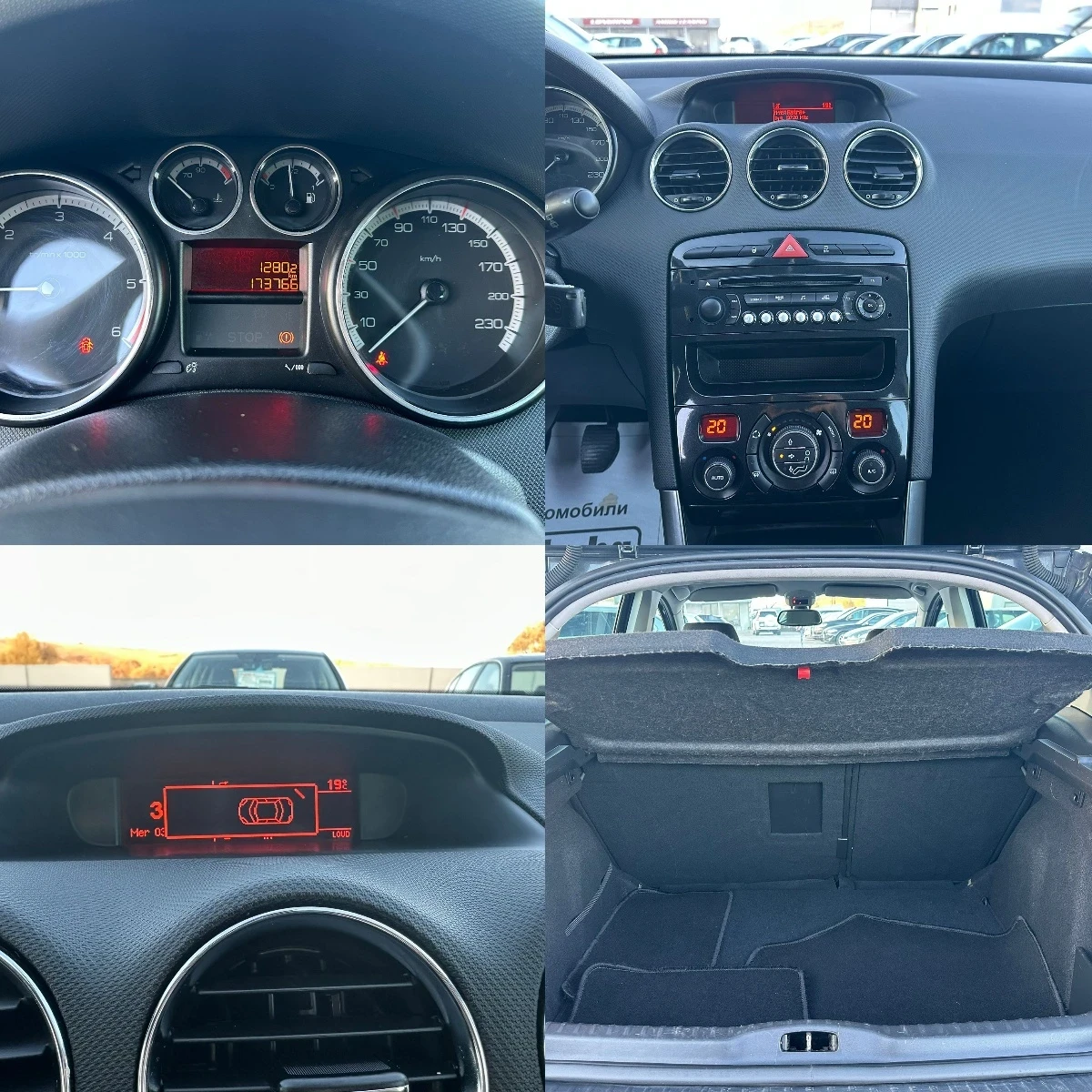 Peugeot 308 1.6 HDI Style ! | Mobile.bg   14