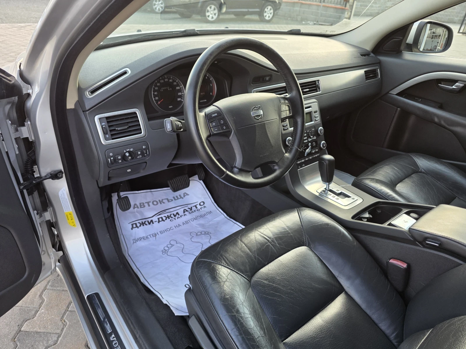 Volvo S80 2.4D5 185kc. , снимка 7 - Автомобили и джипове - 52420300