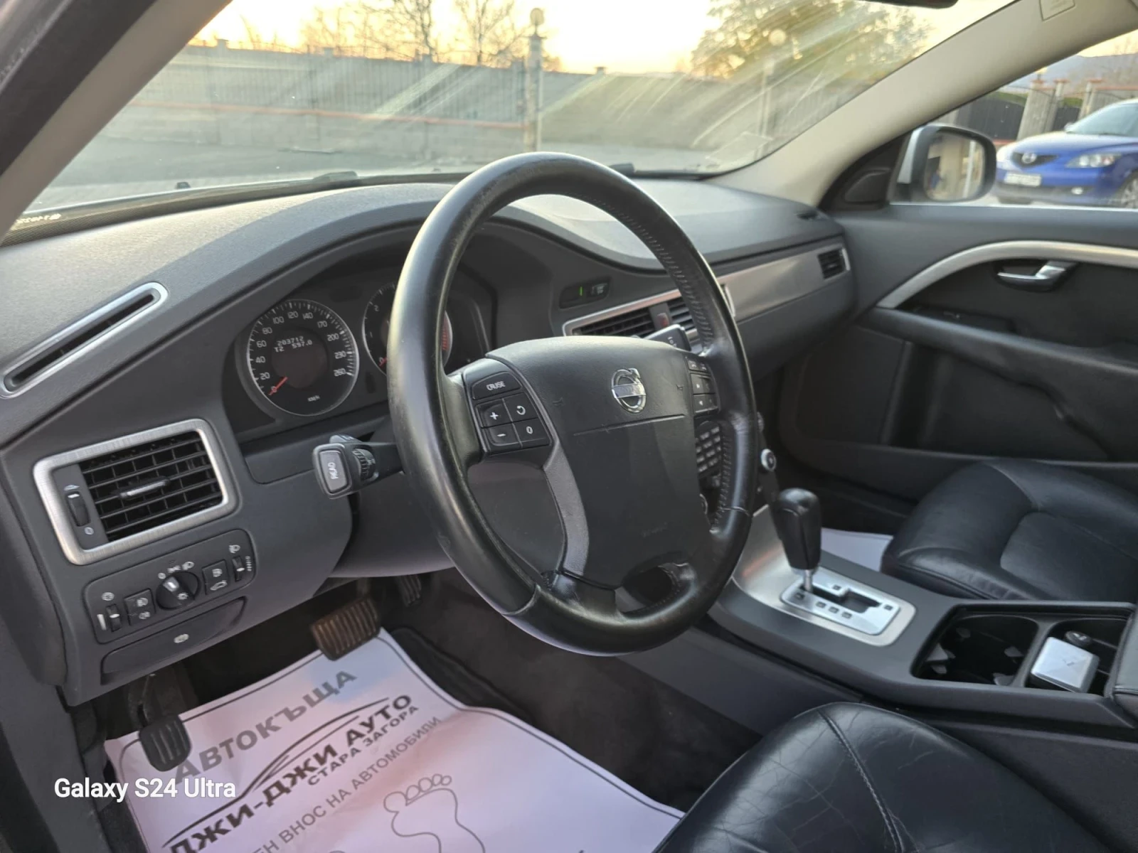 Volvo S80 2.4D5 185kc.  - изображение 7