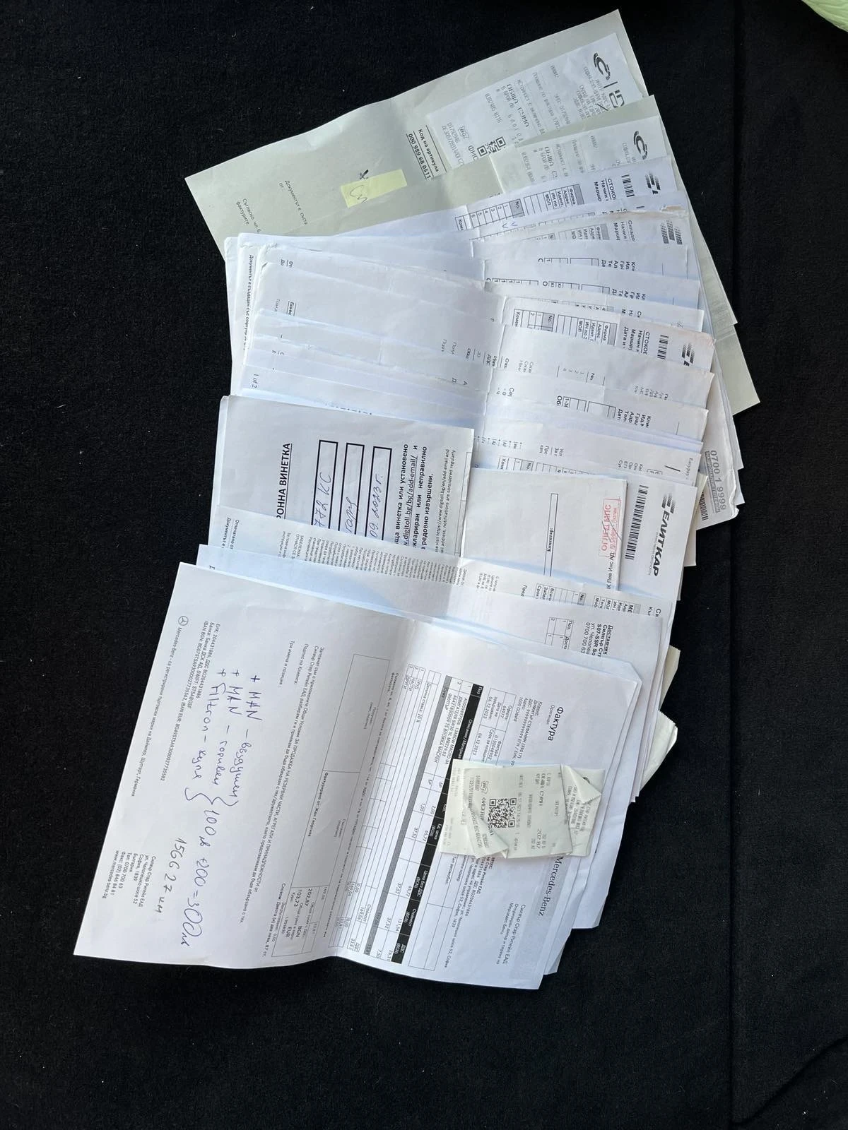 Mercedes-Benz C 320 W204 | Mobile.bg   13