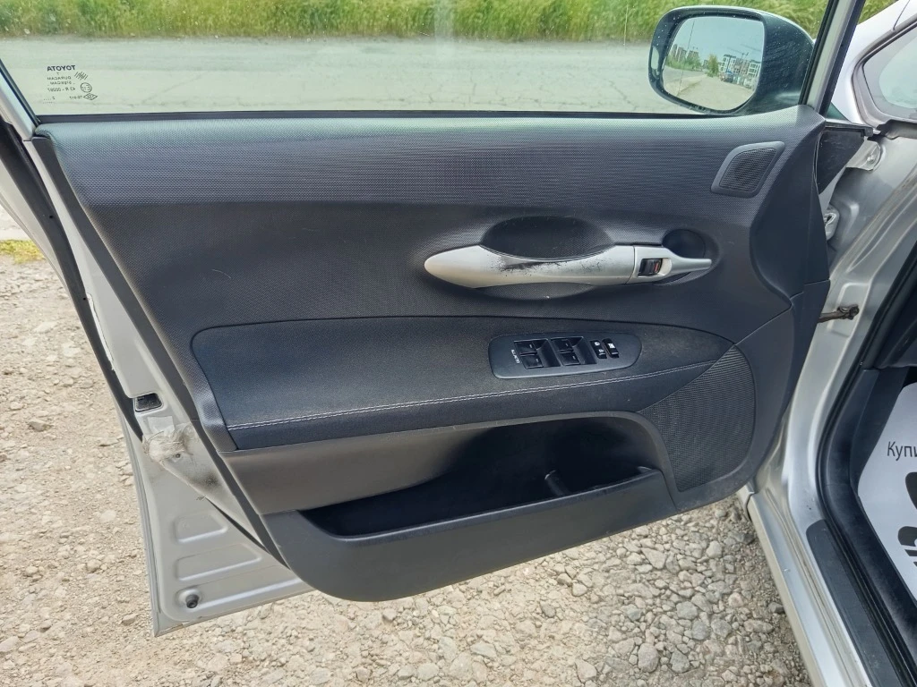 Toyota Auris | Mobile.bg � ����������� 4