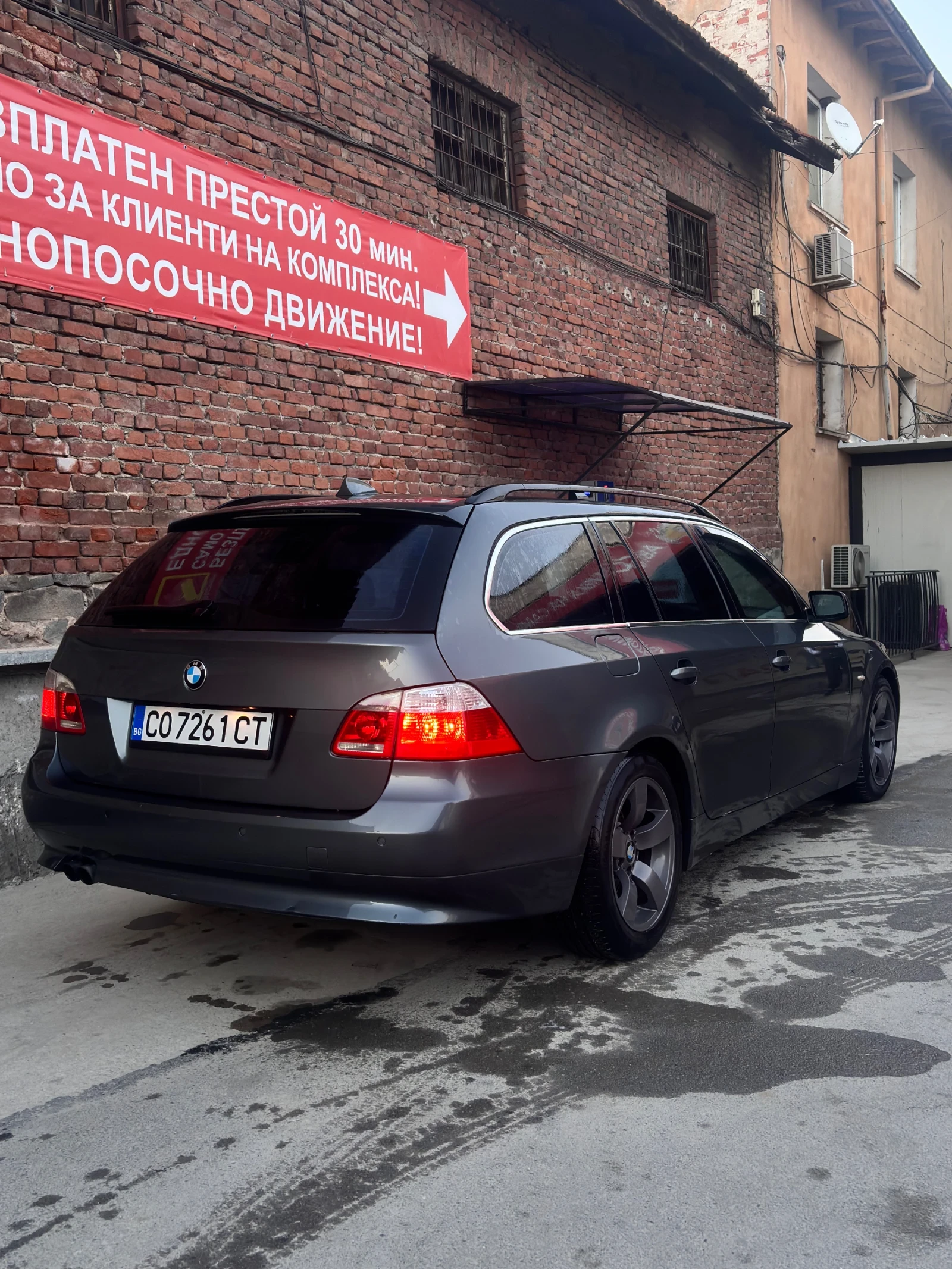BMW 525 BMW 525d e61 , снимка 2 - Автомобили и джипове - 53794805