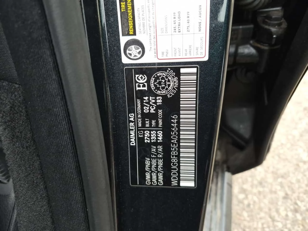 Mercedes-Benz S 550 * ГЛАВНО ПРЕДСТАВИТЕЛСТВО* , снимка 15 - Автомобили и джипове - 54369146