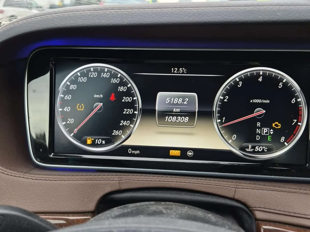 Mercedes-Benz S 550 * ГЛАВНО ПРЕДСТАВИТЕЛСТВО* , снимка 9 - Автомобили и джипове - 54369146