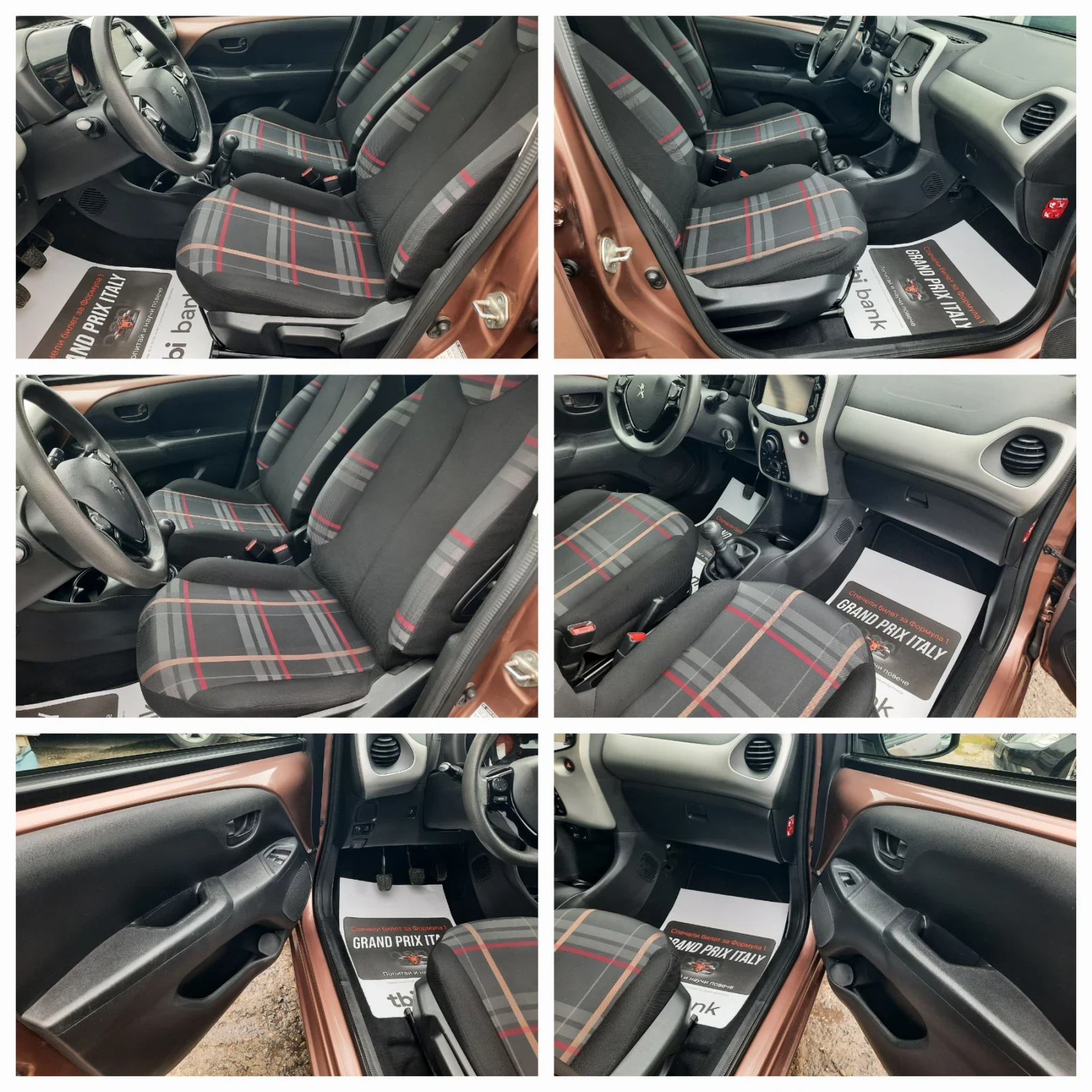 Peugeot 108 ���� ���� #���� | Mobile.bg � ����������� 12