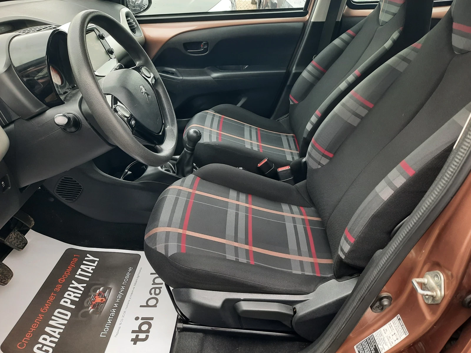 Peugeot 108 ���� ���� #���� | Mobile.bg � ����������� 6