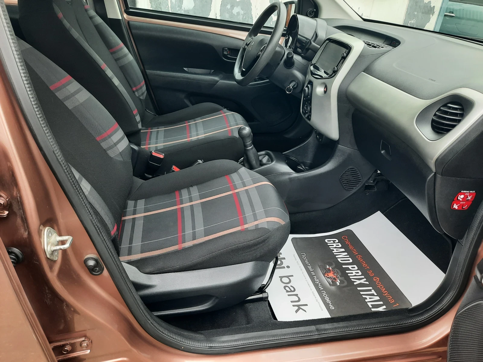 Peugeot 108 ���� ���� #���� | Mobile.bg � ����������� 7