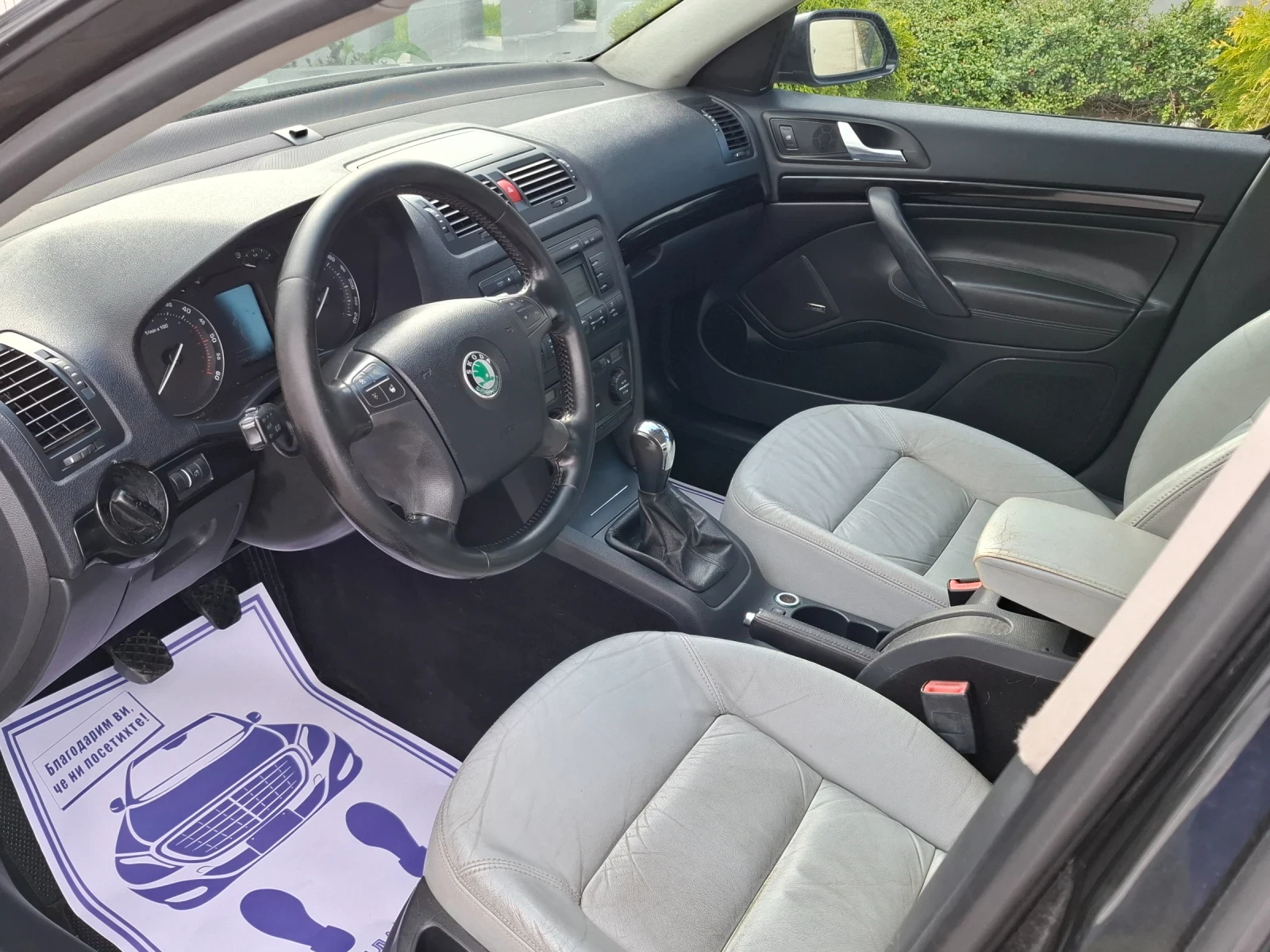 Skoda Octavia 1.9TDI* (105кс)* EDITION-100* * HOB BHOC* * , снимка 14 - Автомобили и джипове - 54401043
