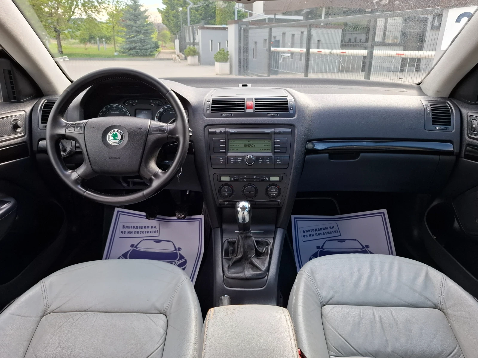 Skoda Octavia 1.9TDI* (105кс)* EDITION-100* * HOB BHOC* * , снимка 17 - Автомобили и джипове - 54401043