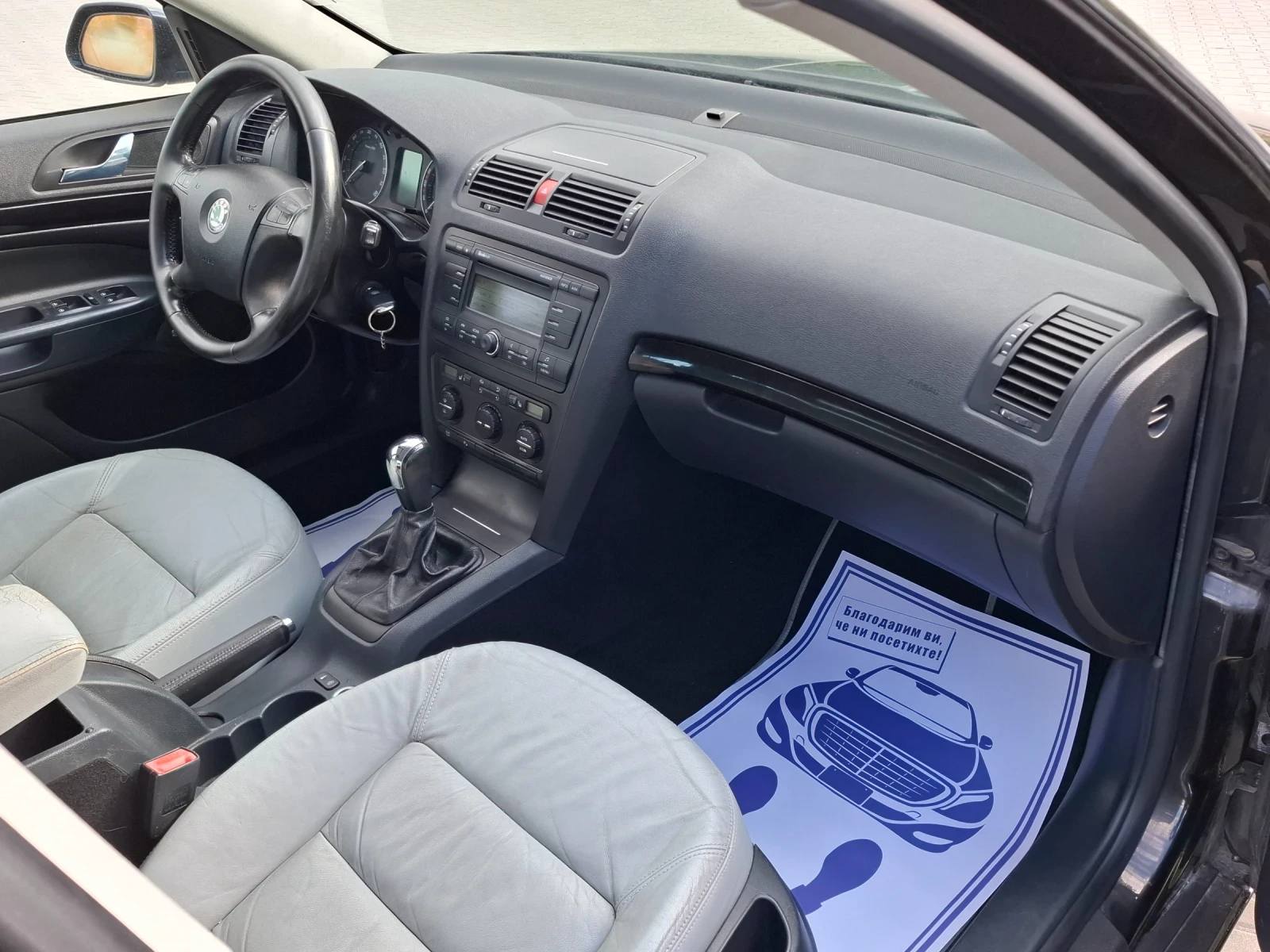 Skoda Octavia 1.9TDI* (105кс)* EDITION-100* * HOB BHOC* * , снимка 15 - Автомобили и джипове - 54401043