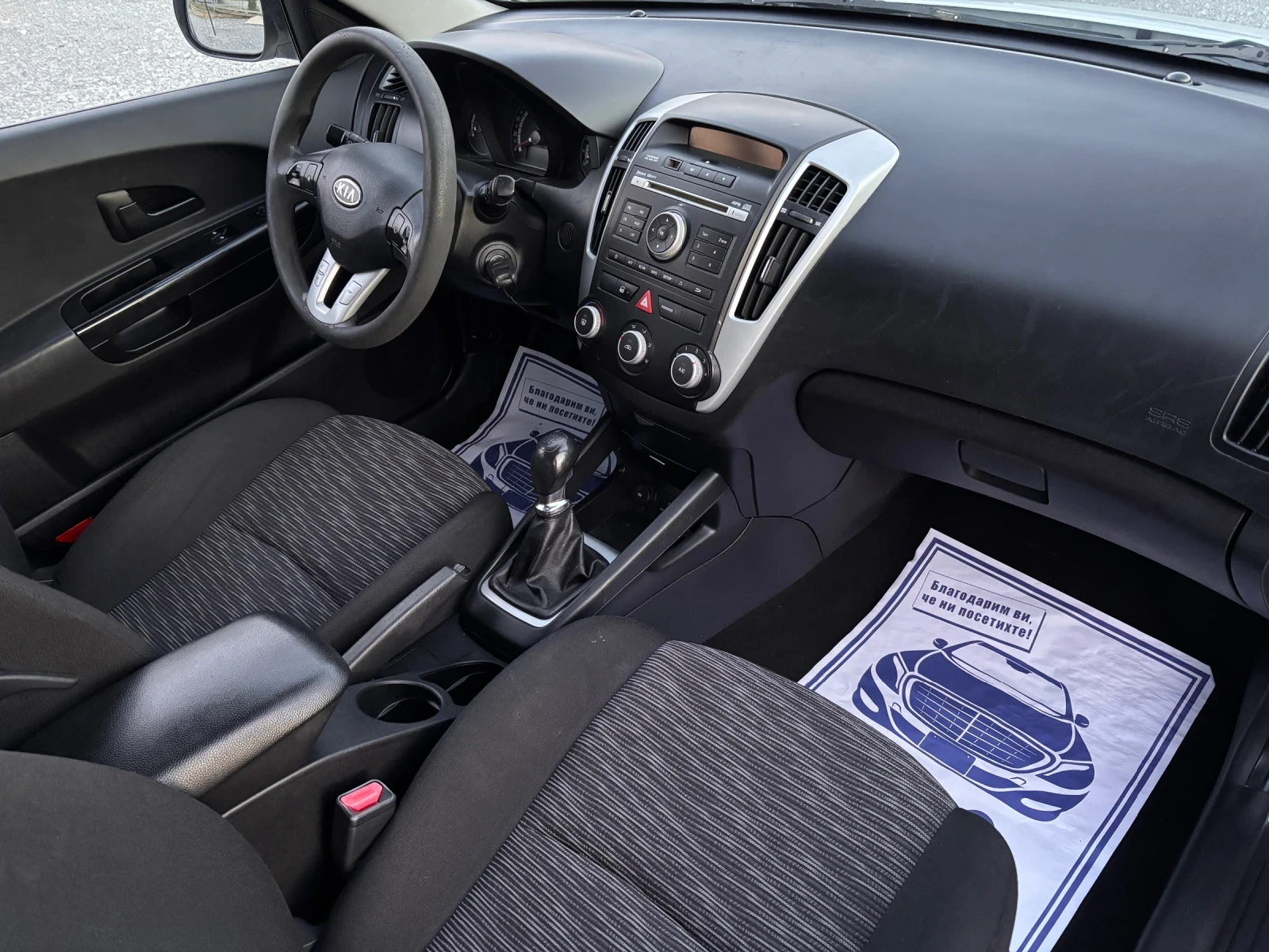 Kia Ceed 1.4 CRDI, снимка 14 - Автомобили и джипове - 54417726