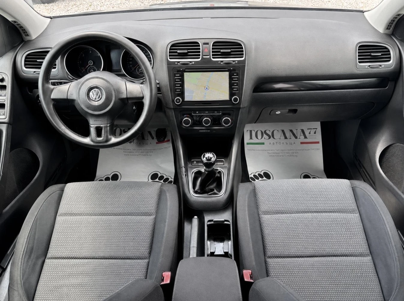 VW Golf 1.6tdi* 105�.�. | Mobile.bg � ����������� 6