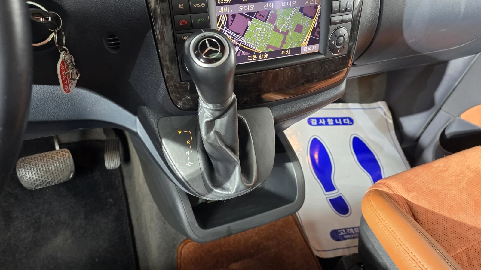 Mercedes-Benz V 300 ���* ������ ���� | Mobile.bg � ����������� 8