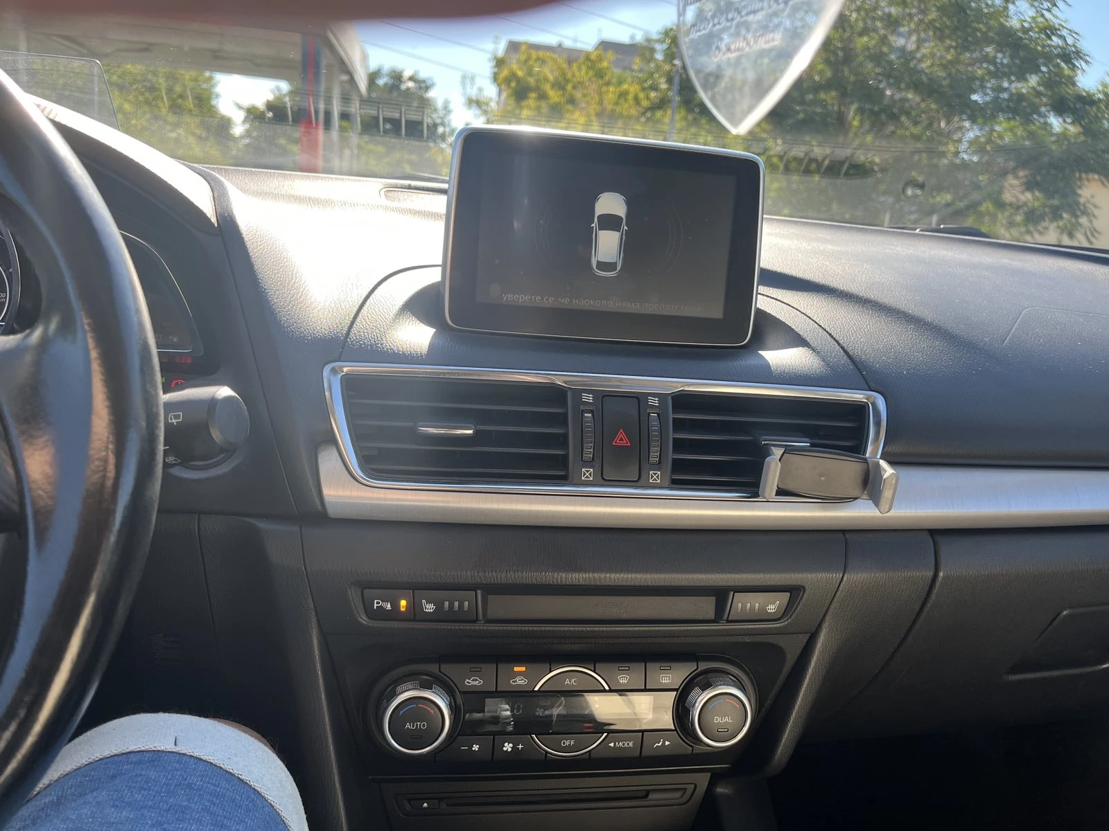 Mazda 3 2.0 SkyActiv, снимка 10 - Автомобили и джипове - 55749624