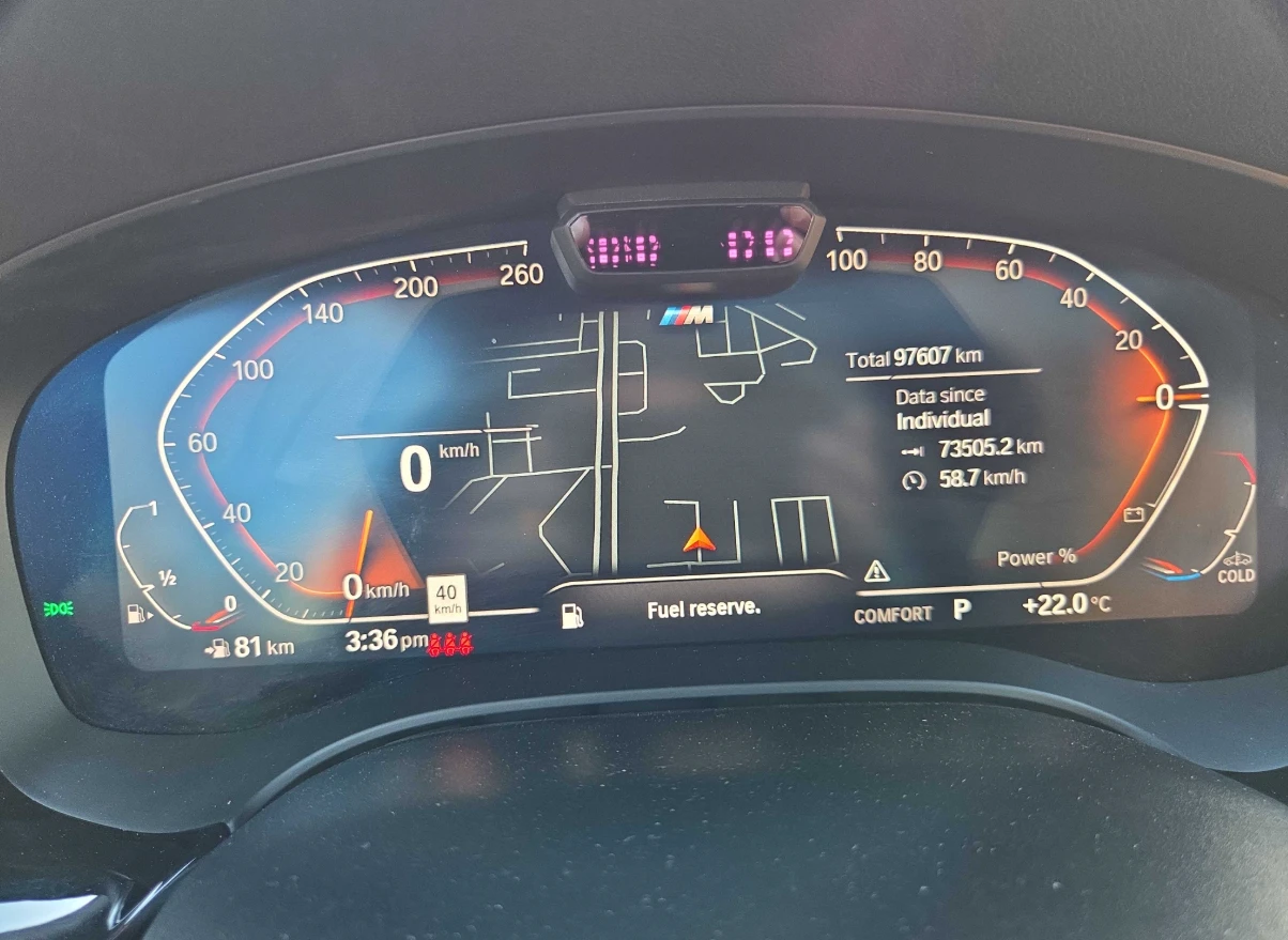 BMW 540 xDrive* M-pack* Harman* Head UP* 360VIEW* Keyless, снимка 12 - Автомобили и джипове - 55933140