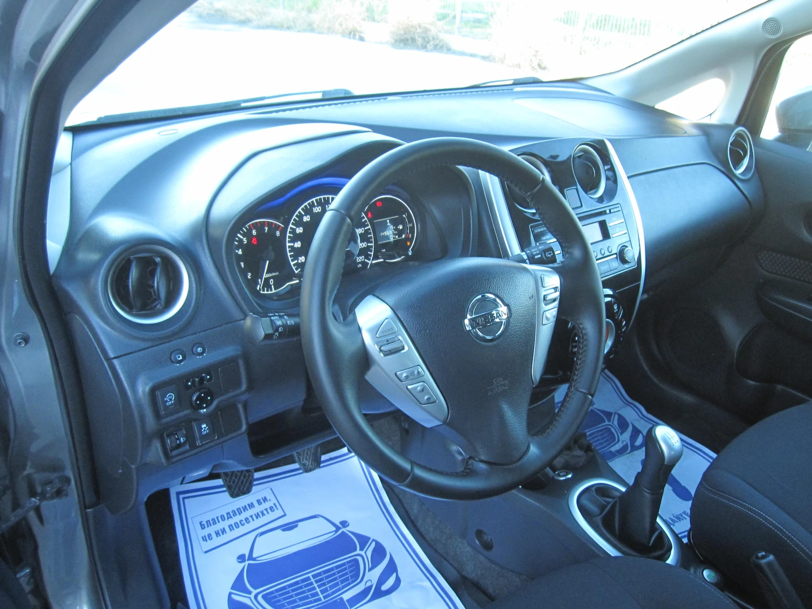 Nissan Note Газ. 1, 2, снимка 5 - Автомобили и джипове - 56627915