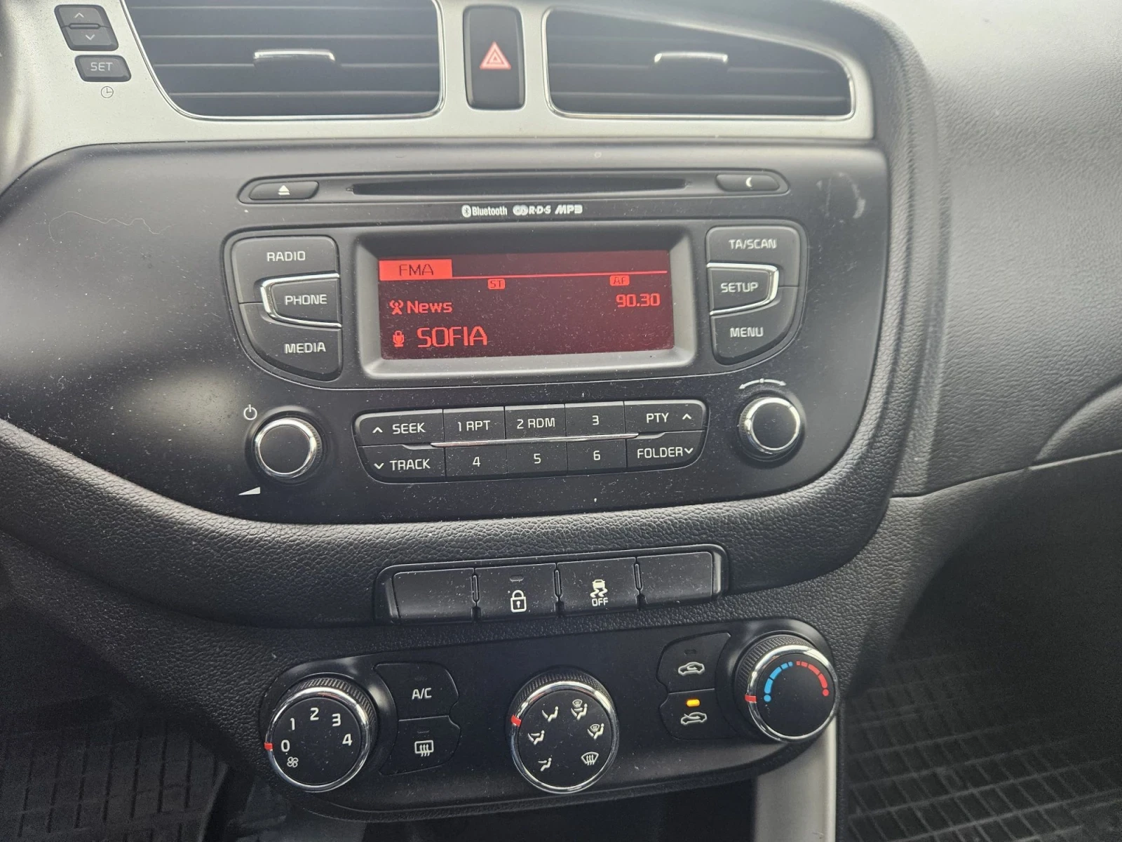 Kia Ceed 1, 4CRDI EVRO 5B, снимка 9 - Автомобили и джипове - 56686957