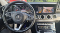 Mercedes-Benz E 220 4 MATIK - изображение 7
