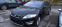 Обява за продажба на Ford Mondeo 2.0i-ВС.ЕКСТРИ-SWISS ~13 999 лв. - изображение 3