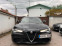 Обява за продажба на Alfa Romeo Giulia 2.2JTD-M XENON NAVI  ~31 000 лв. - изображение 1