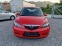 Обява за продажба на Mazda 2 1.2 Бензин 75кс.  ~3 900 лв. - изображение 1
